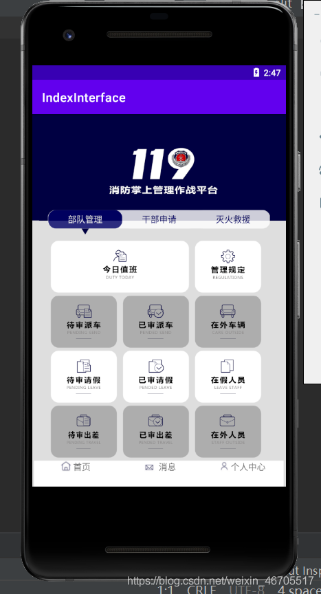 在這里插入圖片描述