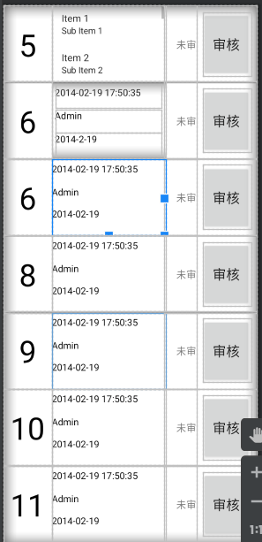 預覽Activity_list