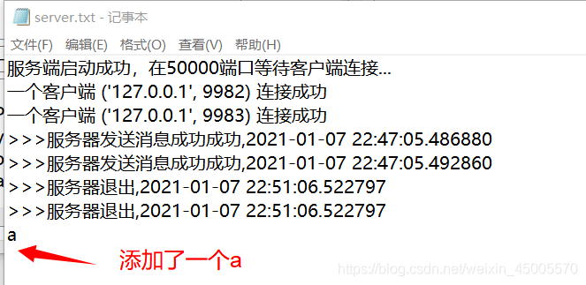 在這里插入圖片描述