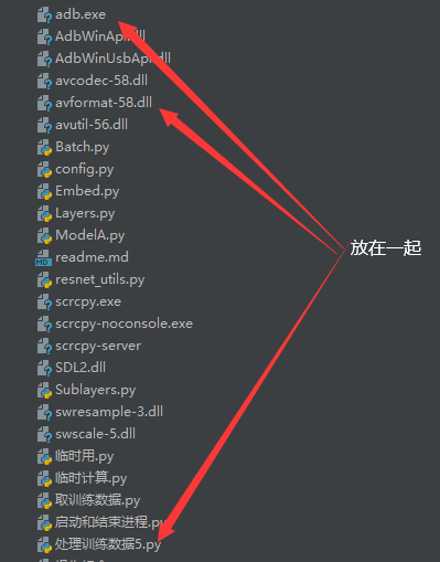 用自己訓練的AI玩王者榮耀是什么體驗？