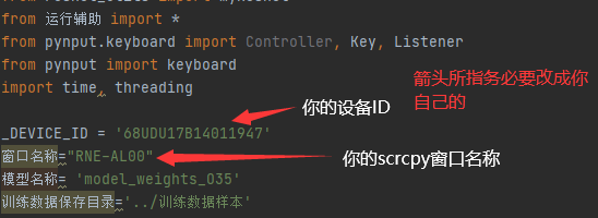 用自己訓練的AI玩王者榮耀是什么體驗？