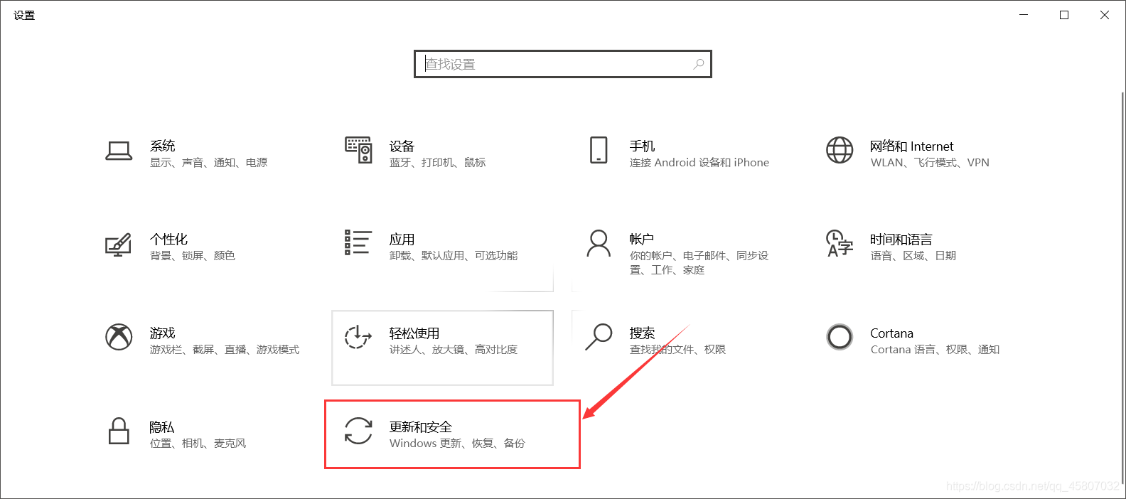 在這里插入圖片描述