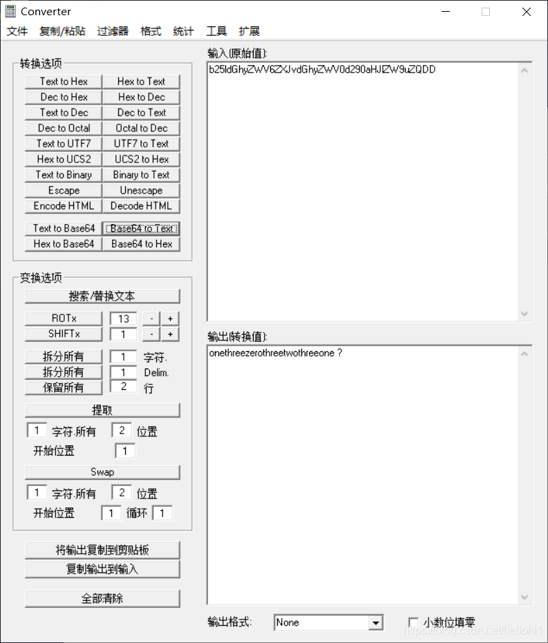 在這里插入圖片描述