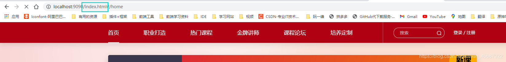 在這里插入圖片描述