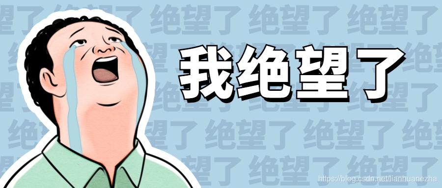 在這里插入圖片描述