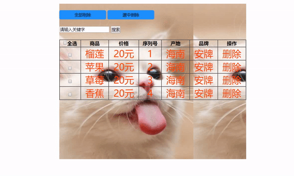 在這里插入圖片描述