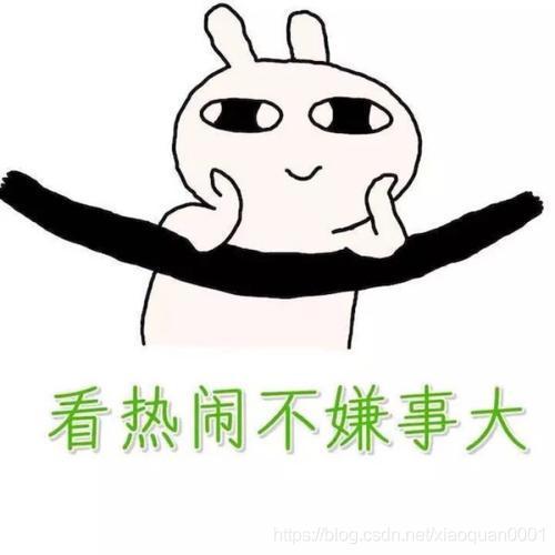 在這里插入圖片描述