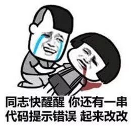 在這里插入圖片描述