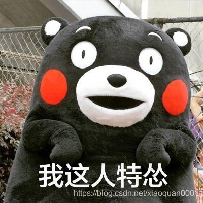 在這里插入圖片描述
