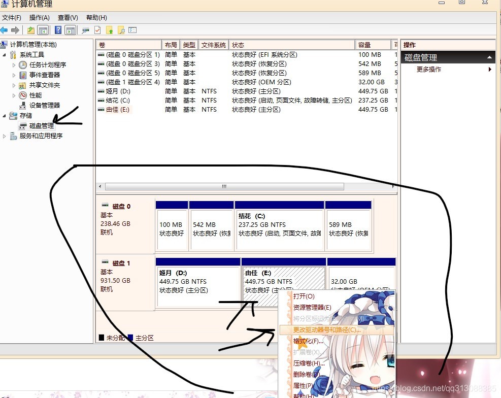在這里插入圖片描述