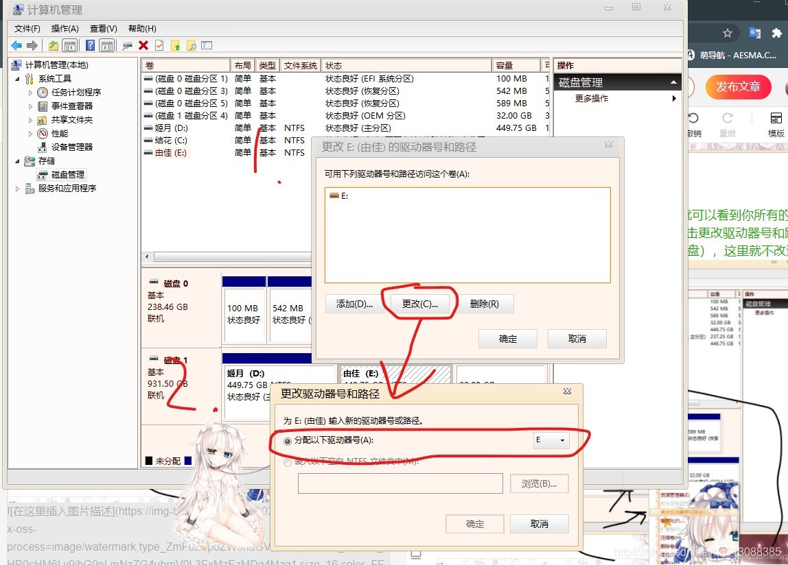 在這里插入圖片描述
