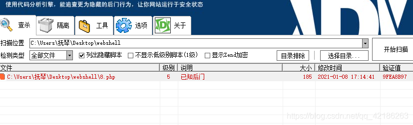 在這里插入圖片描述