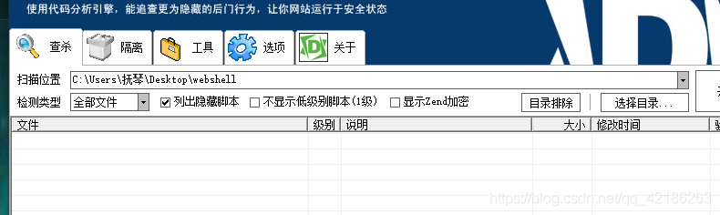 在這里插入圖片描述
