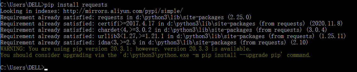 image-20210107214728817