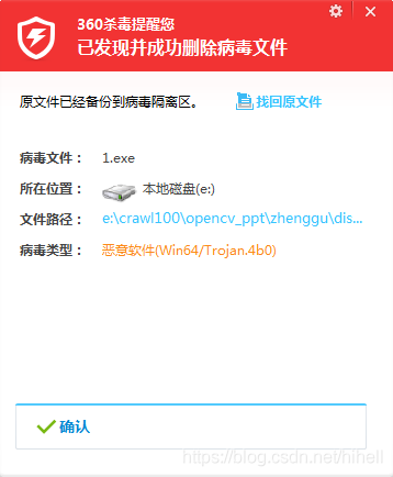10 個無聊 Python 程式,用 Python 整蠱你的朋友們吧