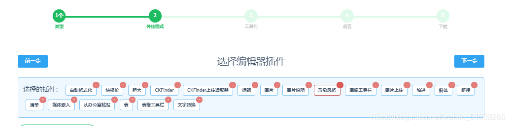 在這里插入圖片描述