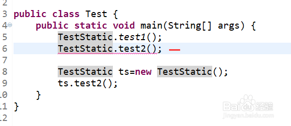Java static關鍵字修飾方法