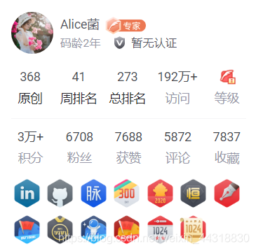 在這里插入圖片描述