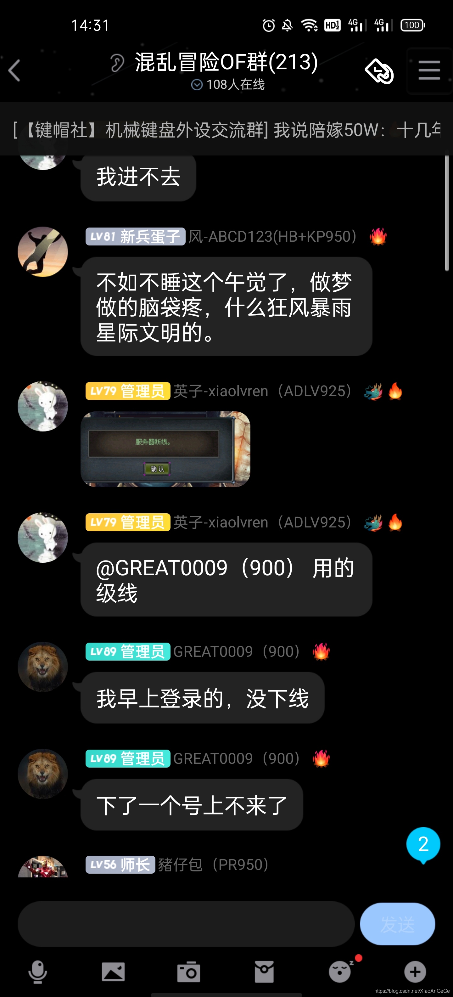 在這里插入圖片描述