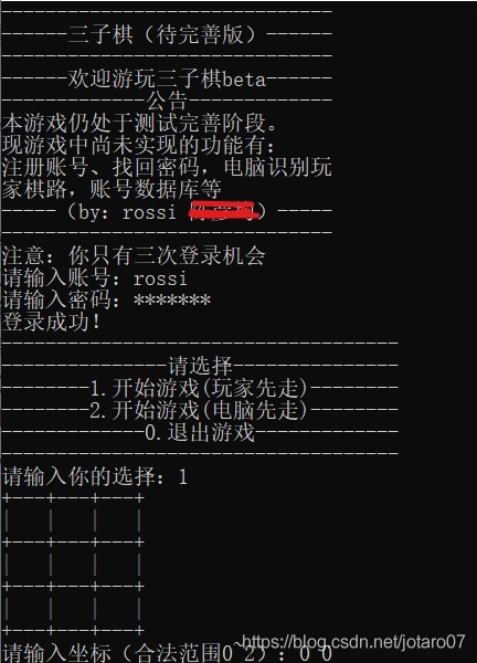 在這里插入圖片描述