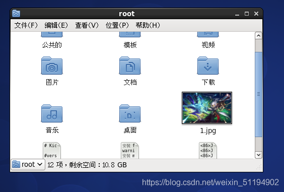 在這里插入圖片描述