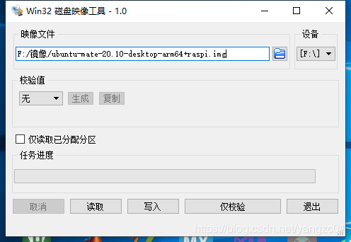 在這里插入圖片描述
