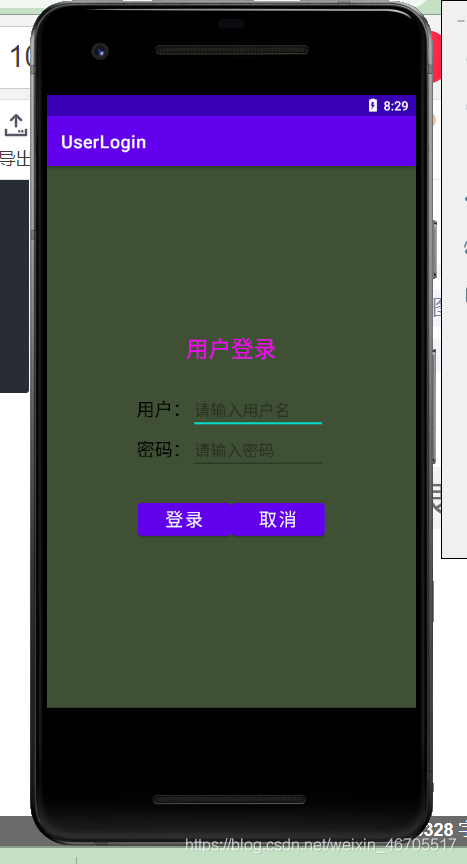 在這里插入圖片描述