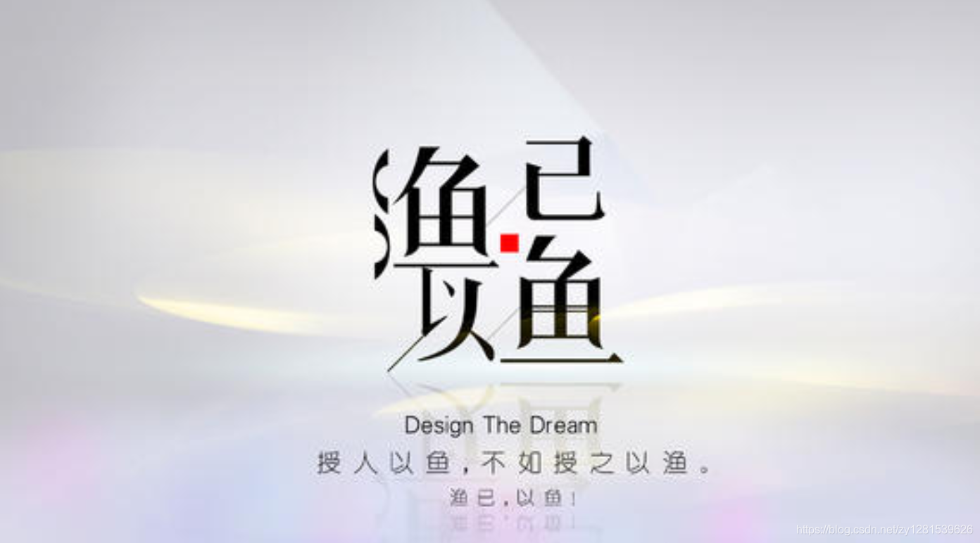在這里插入圖片描述