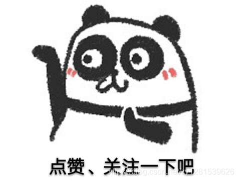 在這里插入圖片描述