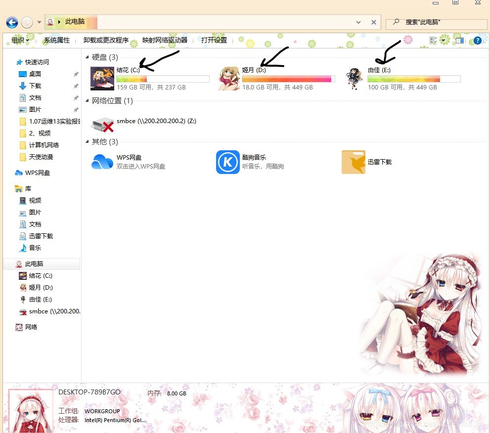在這里插入圖片描述