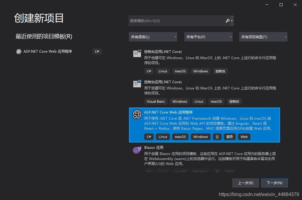 在這里插入圖片描述