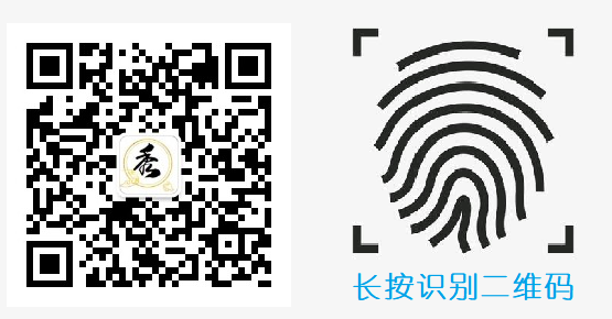 關注阿秀不迷路