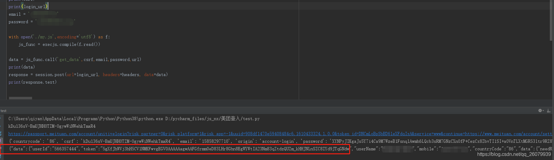 在這里插入圖片描述