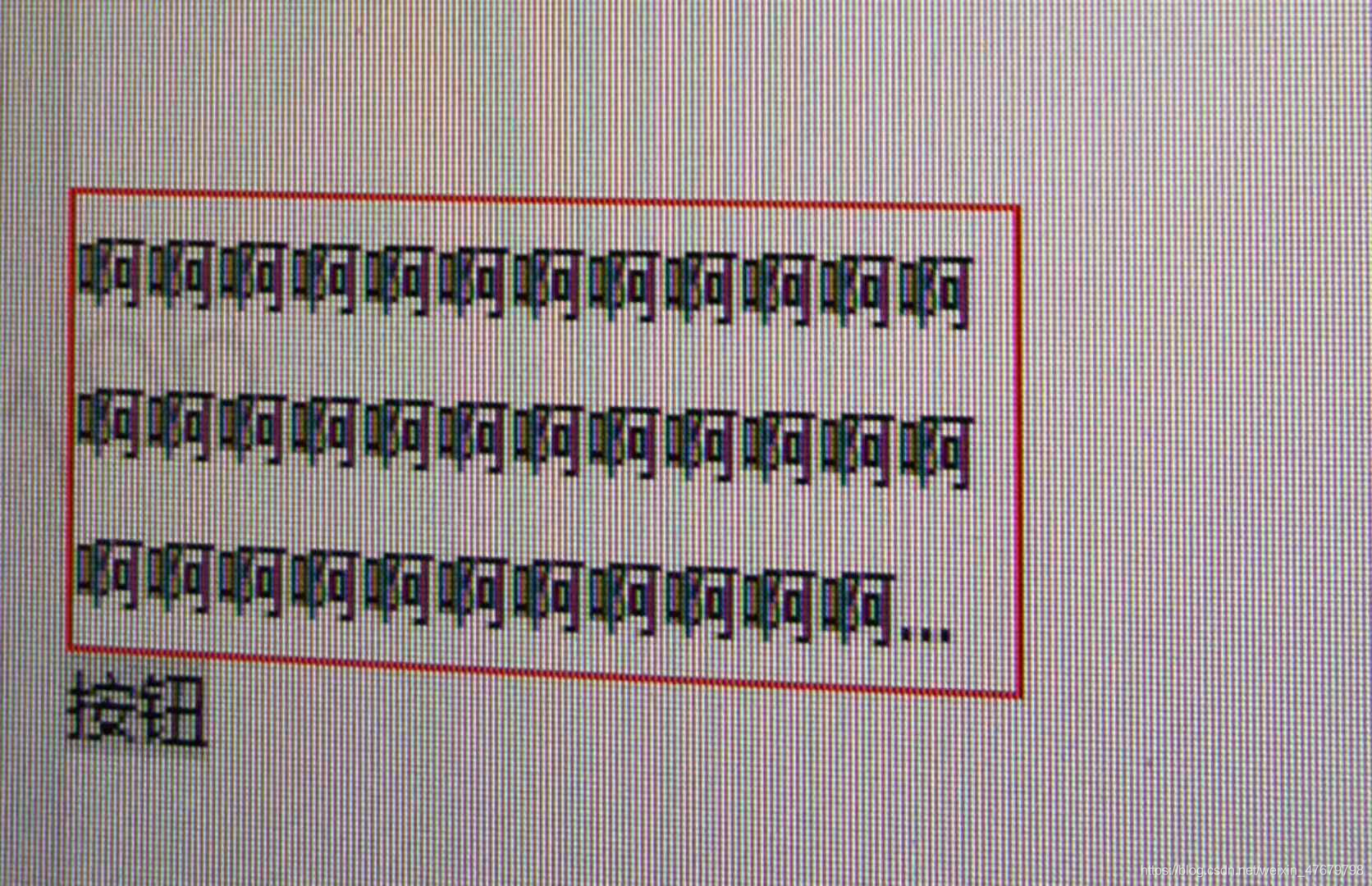 在這里插入圖片描述