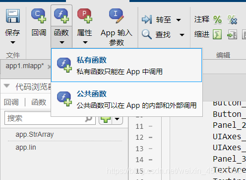 在這里插入圖片描述