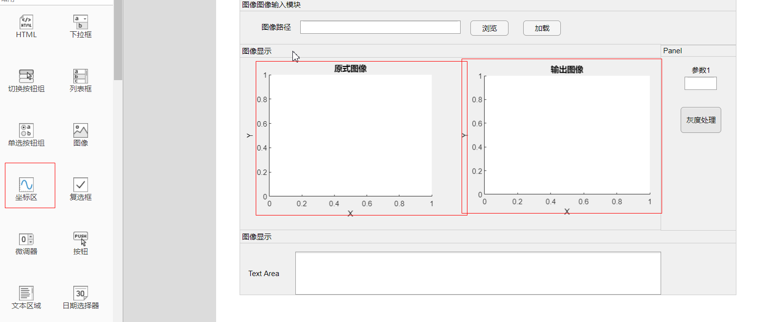 在這里插入圖片描述