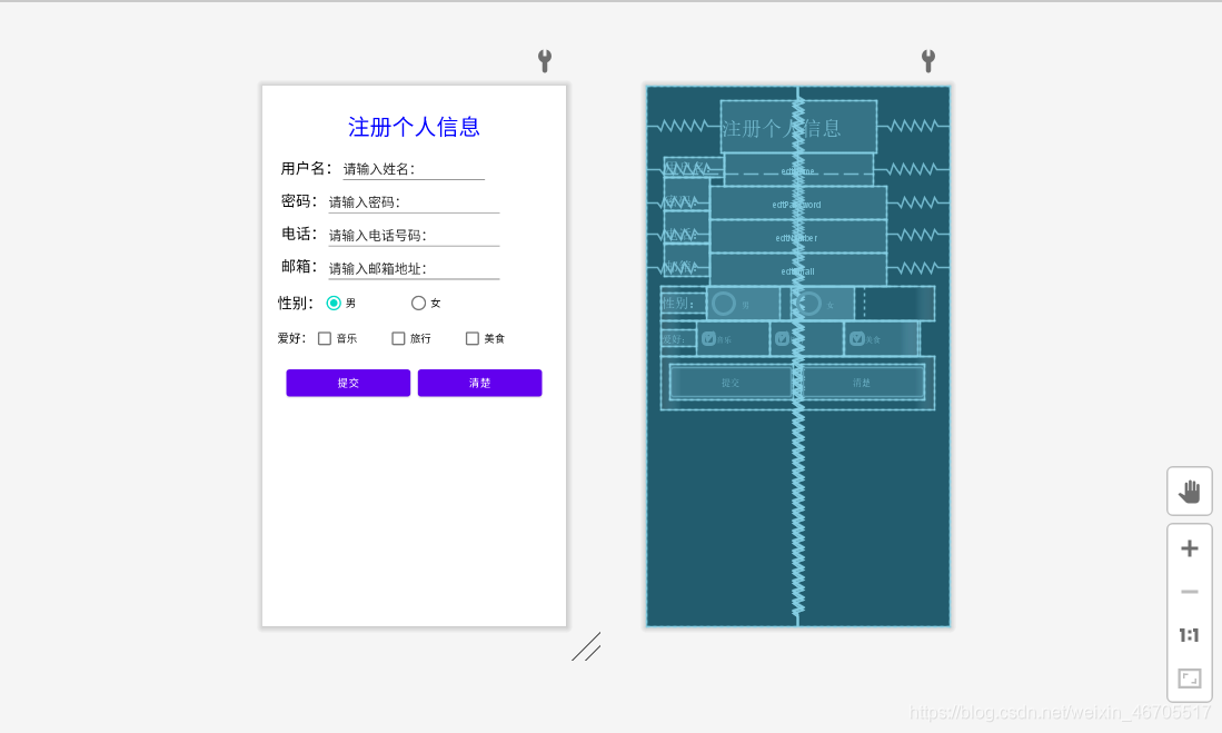 在這里插入圖片描述