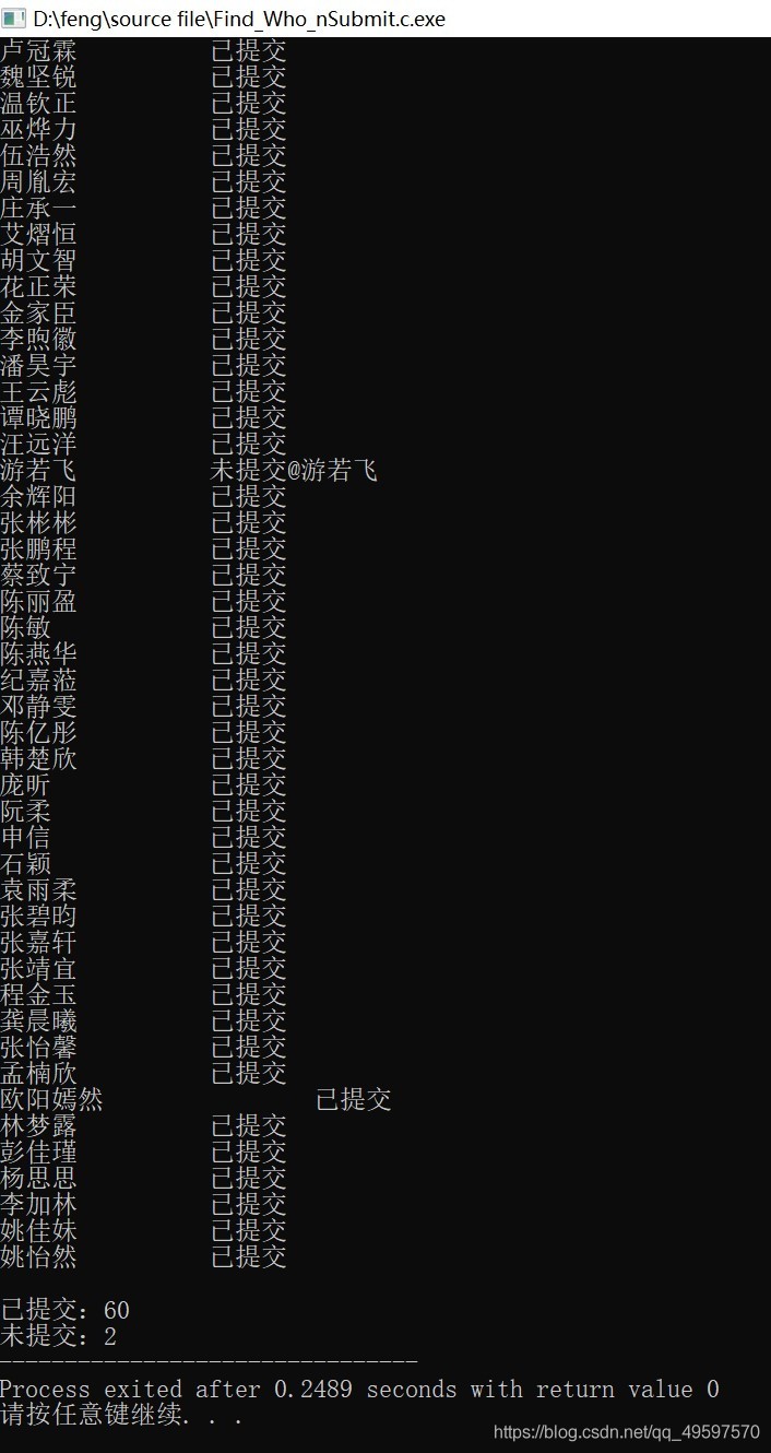 在這里插入圖片描述