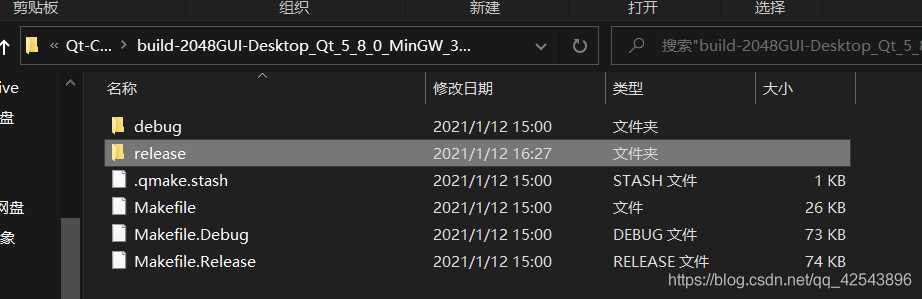 在這里插入圖片描述