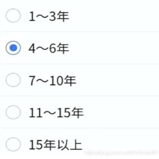 在這里插入圖片描述