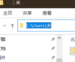 在這里插入圖片描述