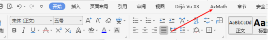 在這里插入圖片描述