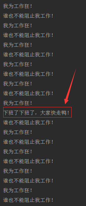 在這里插入圖片描述