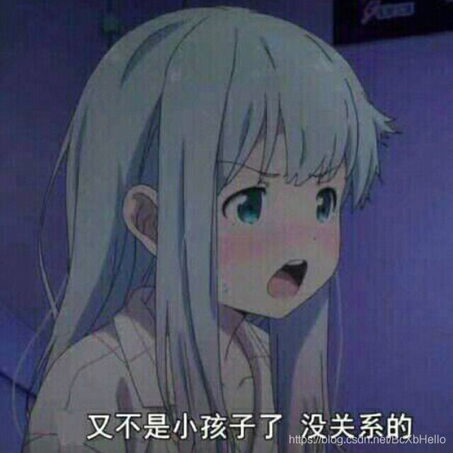 在這里插入圖片描述