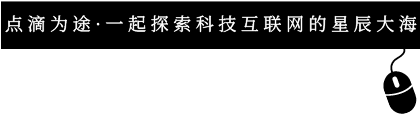tobrainto了解更多