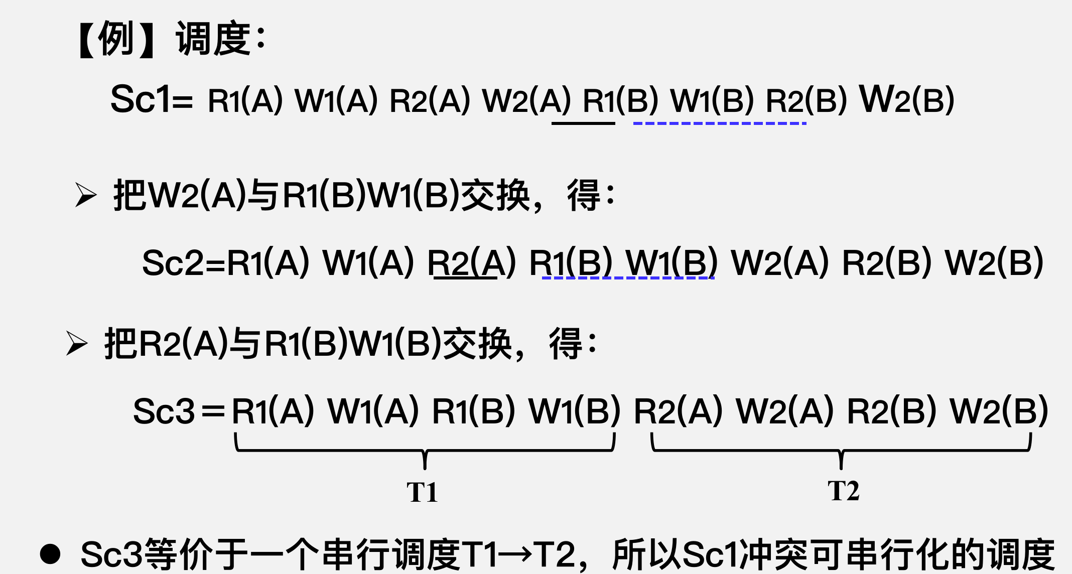 image-20210104200713899