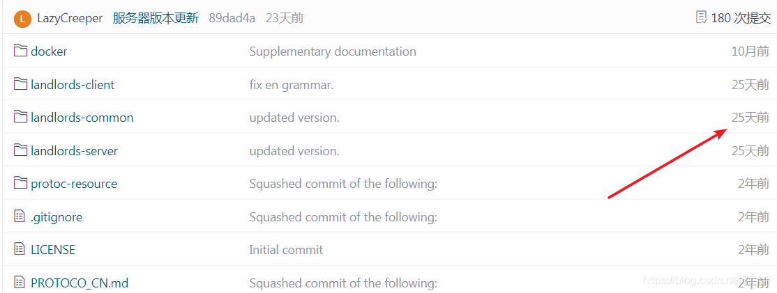 曝光,程式員的 10 個摸魚神器