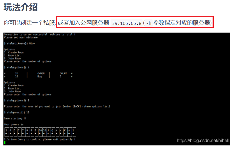曝光,程式員的 10 個摸魚神器