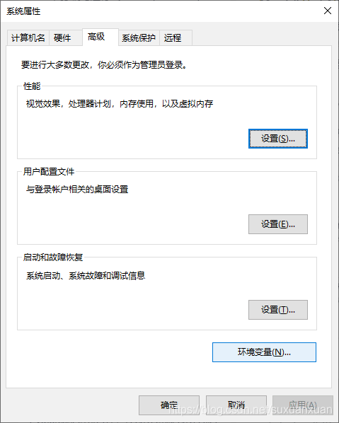 在這里插入圖片描述