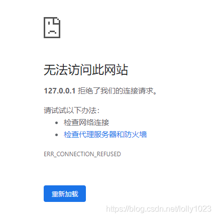 在這里插入圖片描述